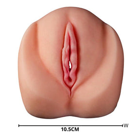 Masturbator Vagina with Vibration